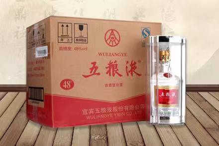 马山五粮液回收