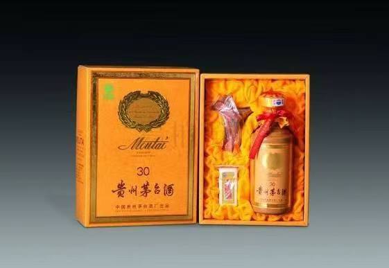 马山年份茅台酒回收
