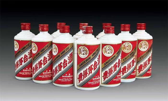 马山茅台酒回收